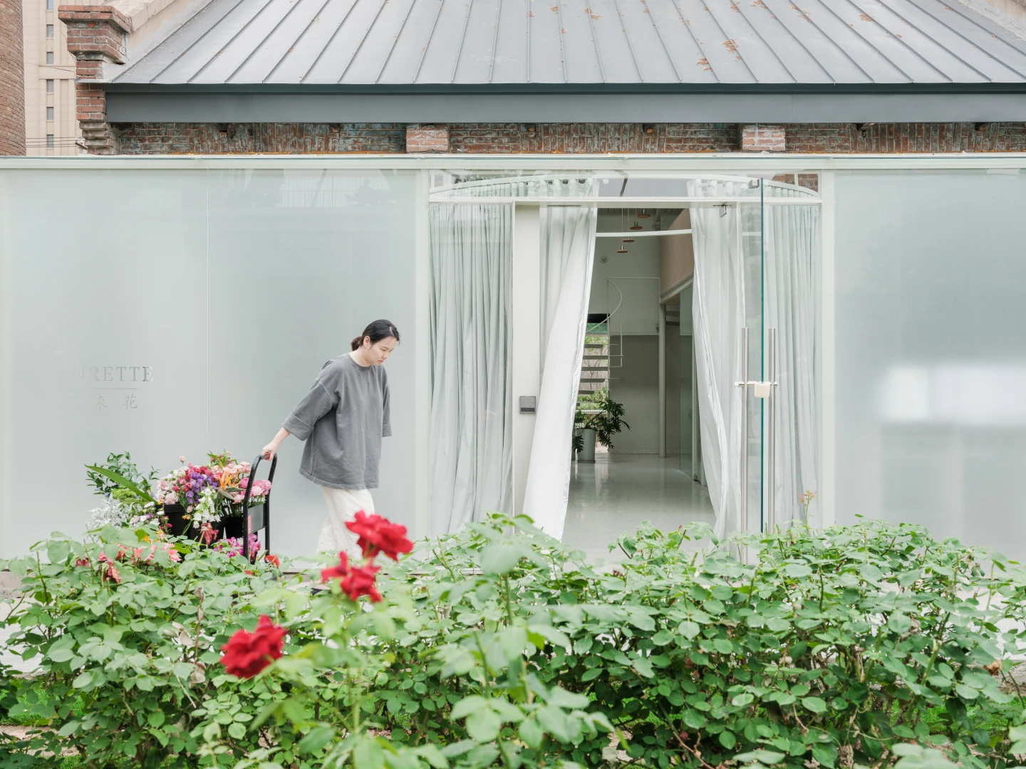 Office AIO 设计事务所 与 Florette几束花工作室