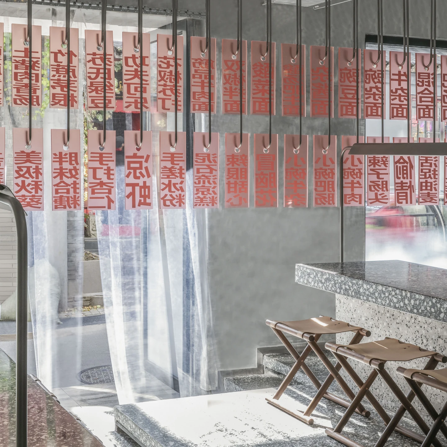 胖妹面庄 - 香饵胡同店
